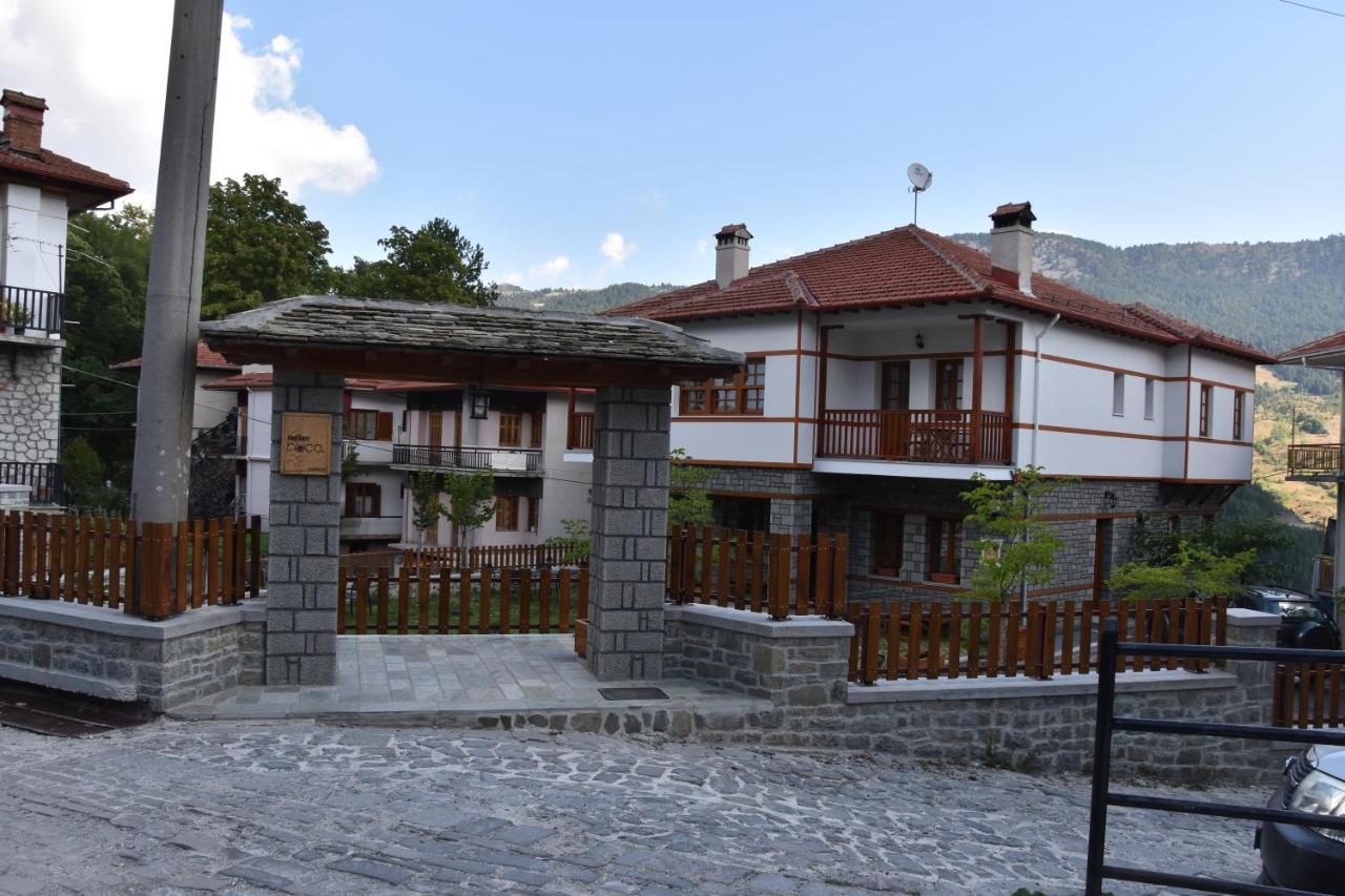 Nuca Pensjonat *